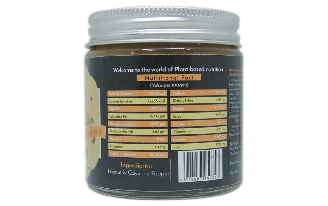 Green Canteen Spicy Peanut Butter   Glass Jar  100 grams